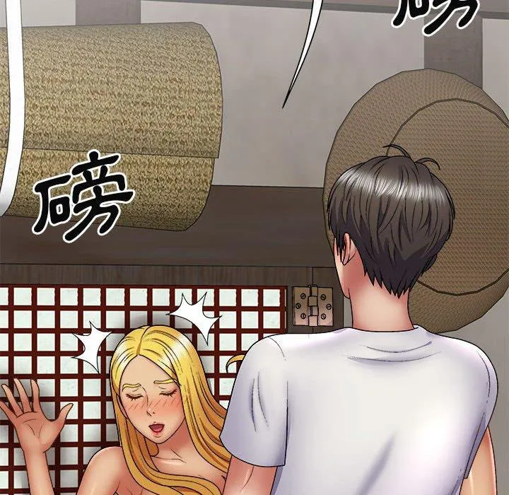 我体内的那个祂 - 第24话 - page 107