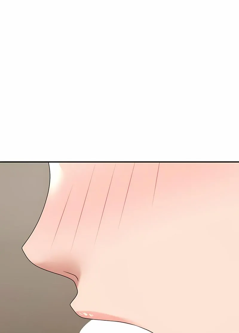 我体内的那个祂 - 第54話 - page 8