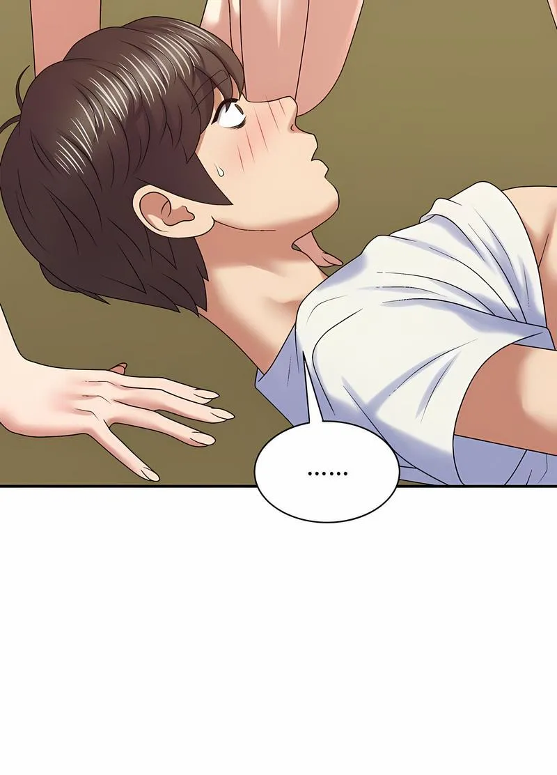 我体内的那个祂 - 第54話 - page 22