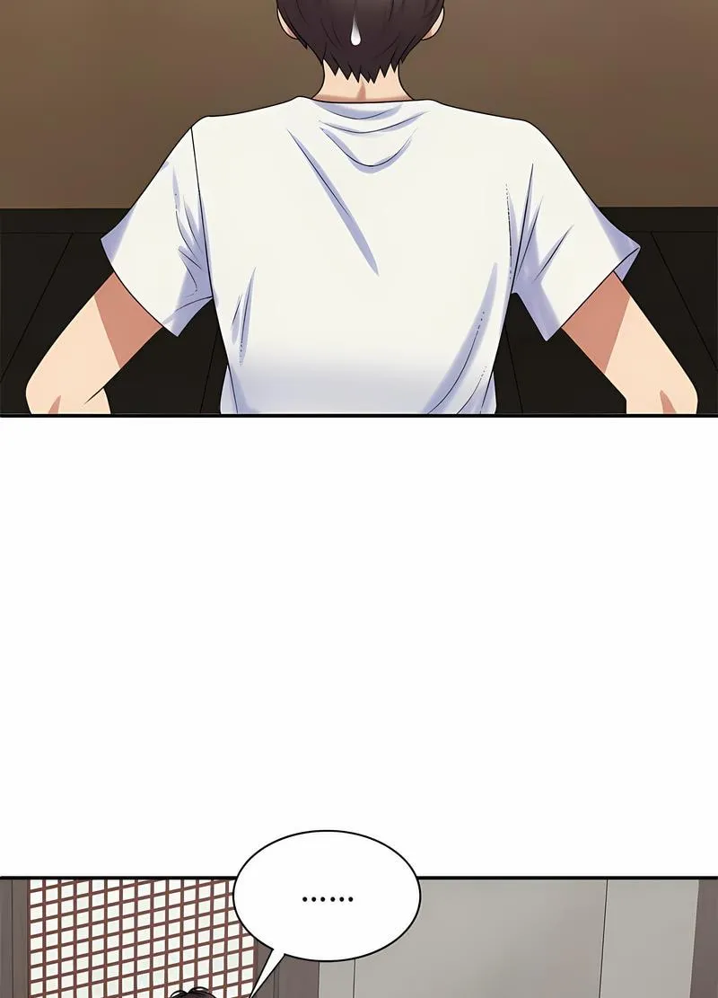 我体内的那个祂 - 第54話 - page 31