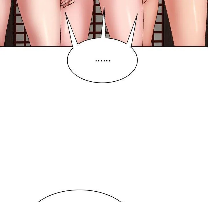 我体内的那个祂 - 第35话 - page 34