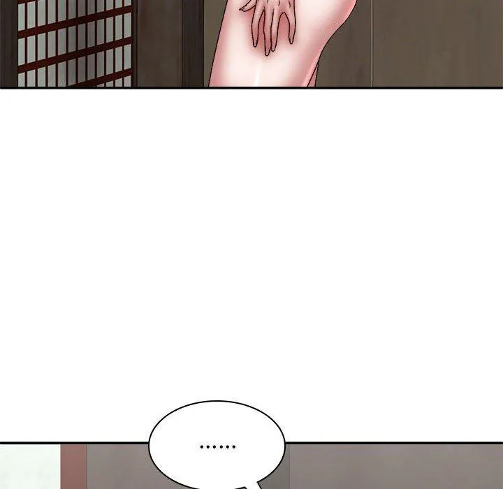 我体内的那个祂 - 第36话 - page 116