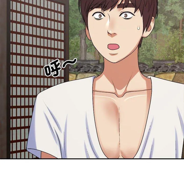 我体内的那个祂 - 第48話 - page 60