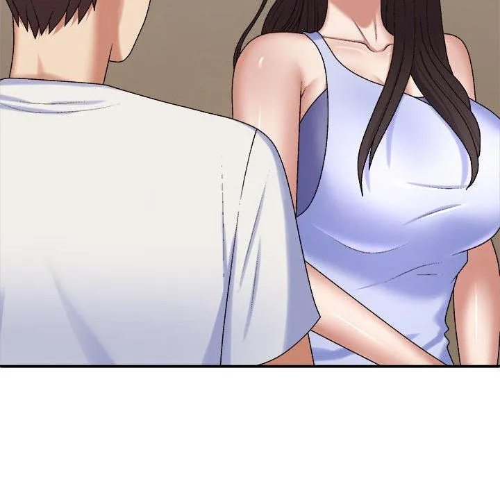 我体内的那个祂 - 第48話 - page 143