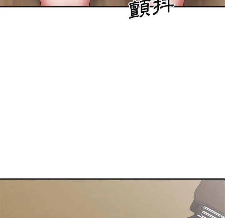 我体内的那个祂 - 第28话 - page 128