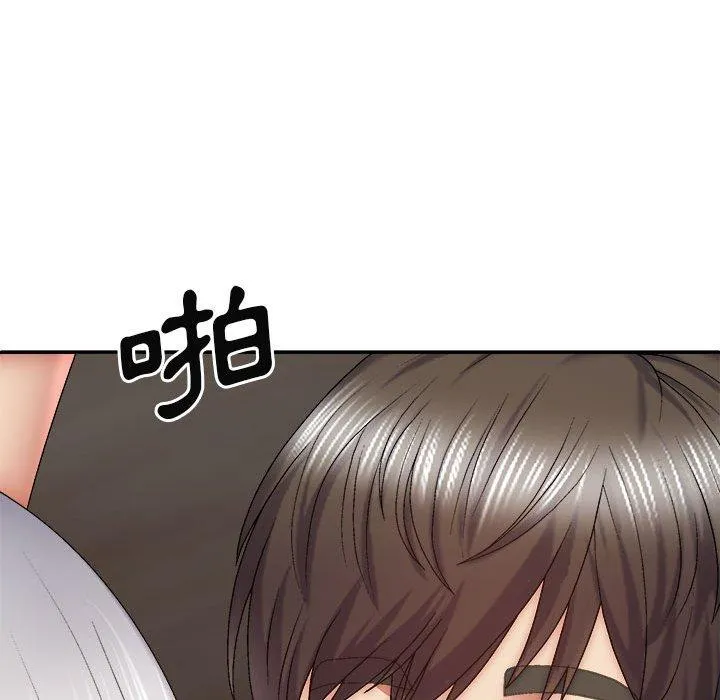 我体内的那个祂 - 第32话 - page 55