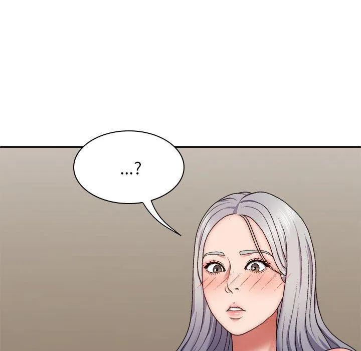 我体内的那个祂 - 第32话 - page 88