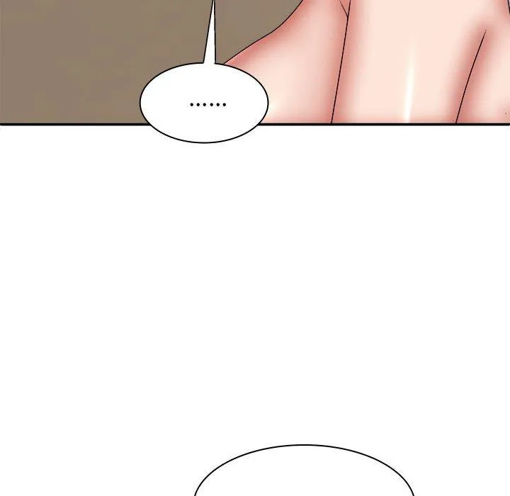 我体内的那个祂 - 第30话 - page 141
