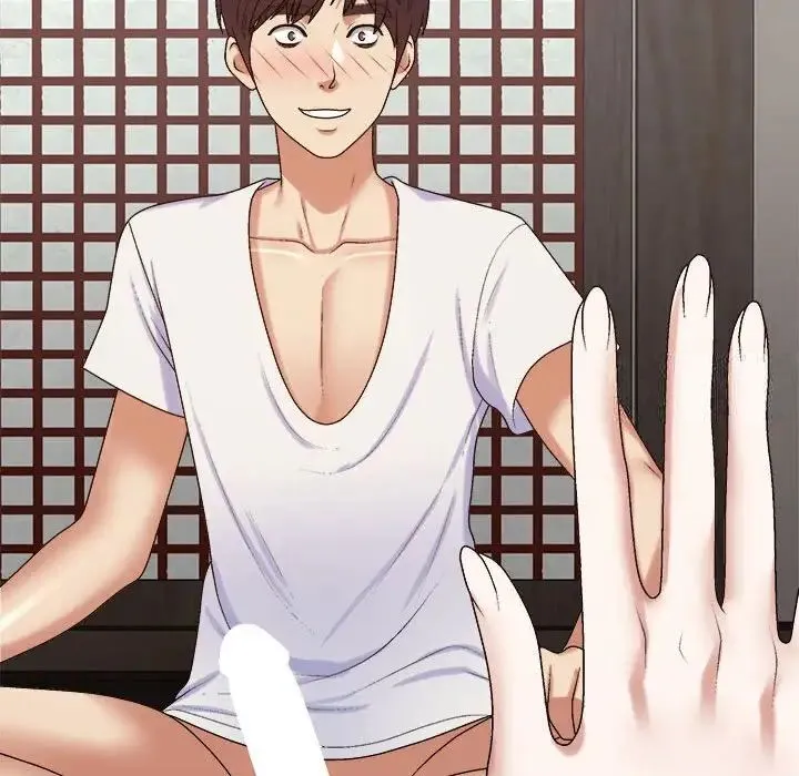 我体内的那个祂 - 第55話 - page 83