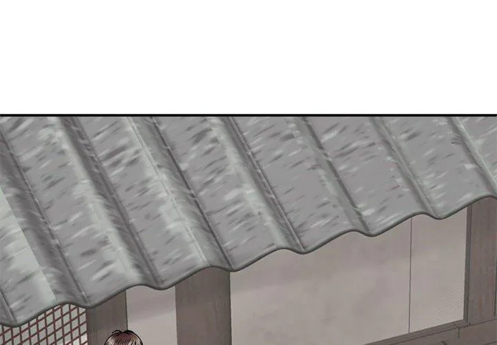我体内的那个祂 - 第46話 - page 4