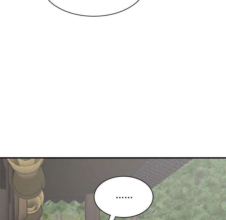 我体内的那个祂 - 第46話 - page 30