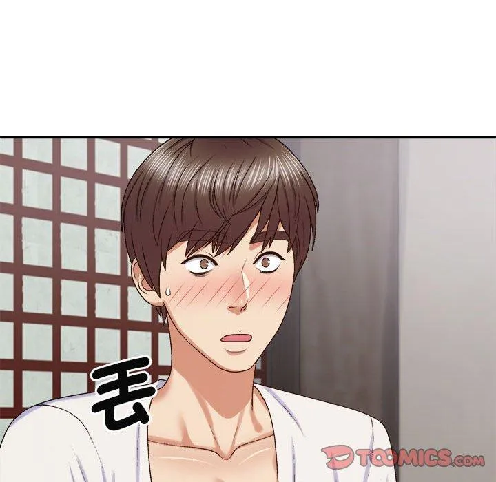 我体内的那个祂 - 第46話 - page 63