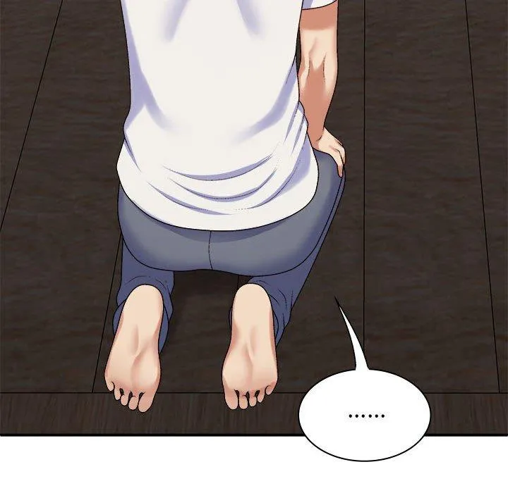 我体内的那个祂 - 第46話 - page 71