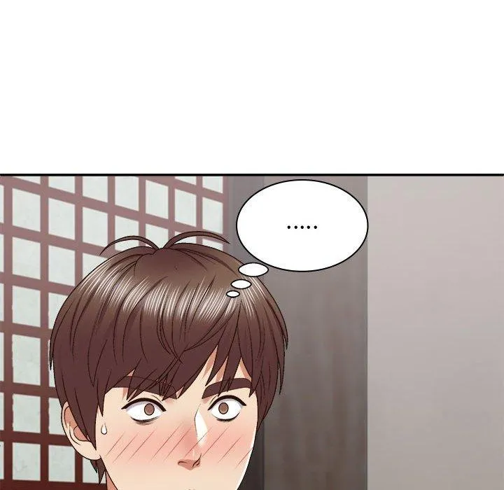 我体内的那个祂 - 第46話 - page 91