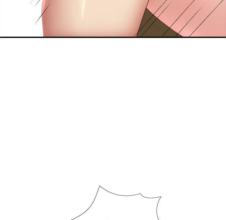 我体内的那个祂 - 第31话 - page 47