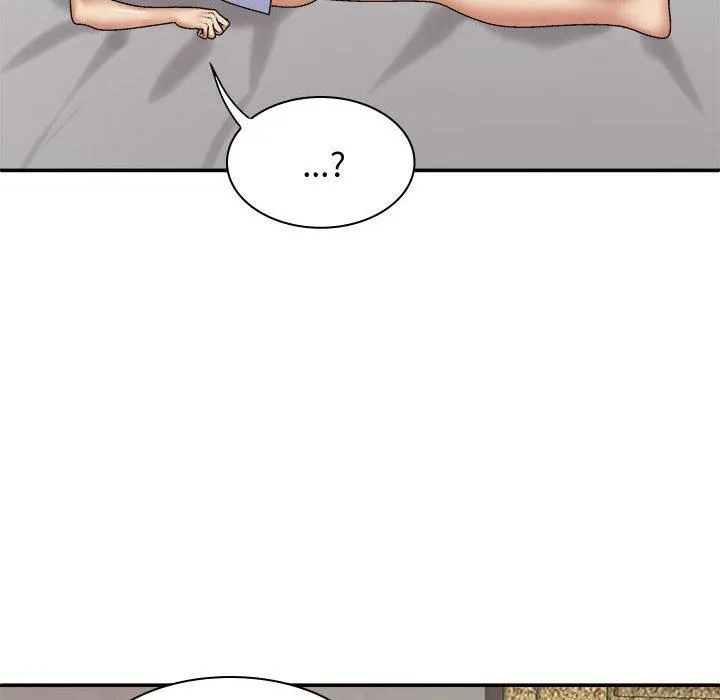 我体内的那个祂 - 第52話 - page 137