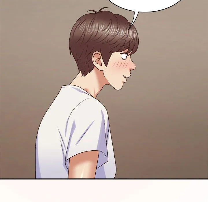 我体内的那个祂 - 第51話 - page 95