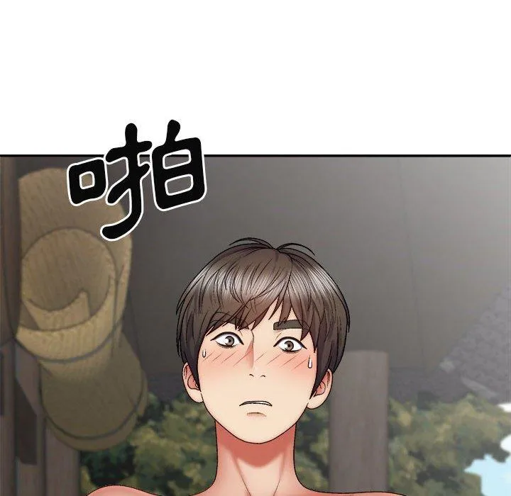 我体内的那个祂 - 第37话 - page 58