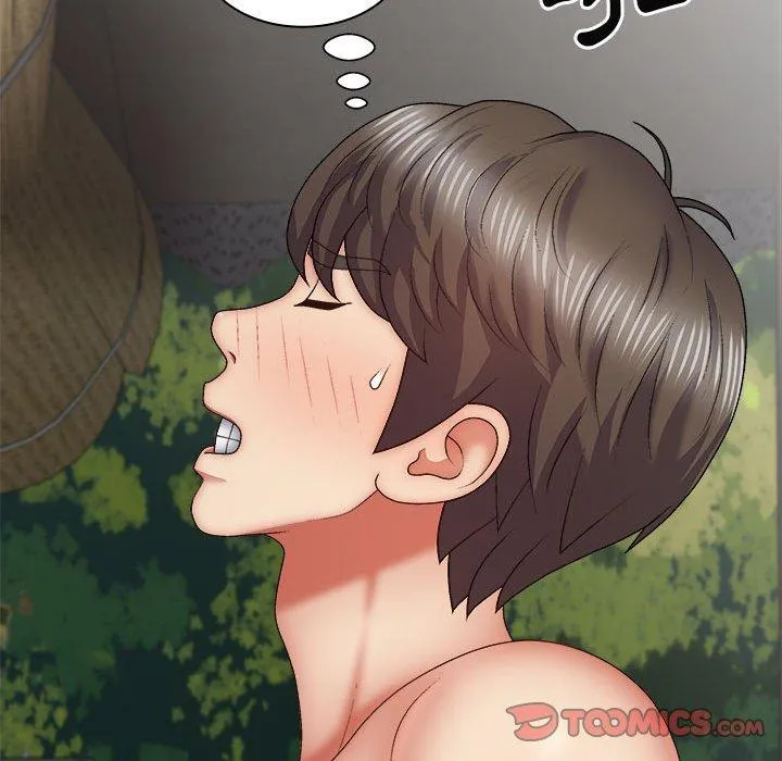 我体内的那个祂 - 第37话 - page 105