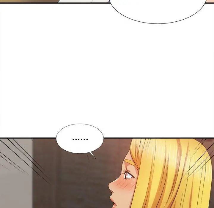 我体内的那个祂 - 第10话 - page 25