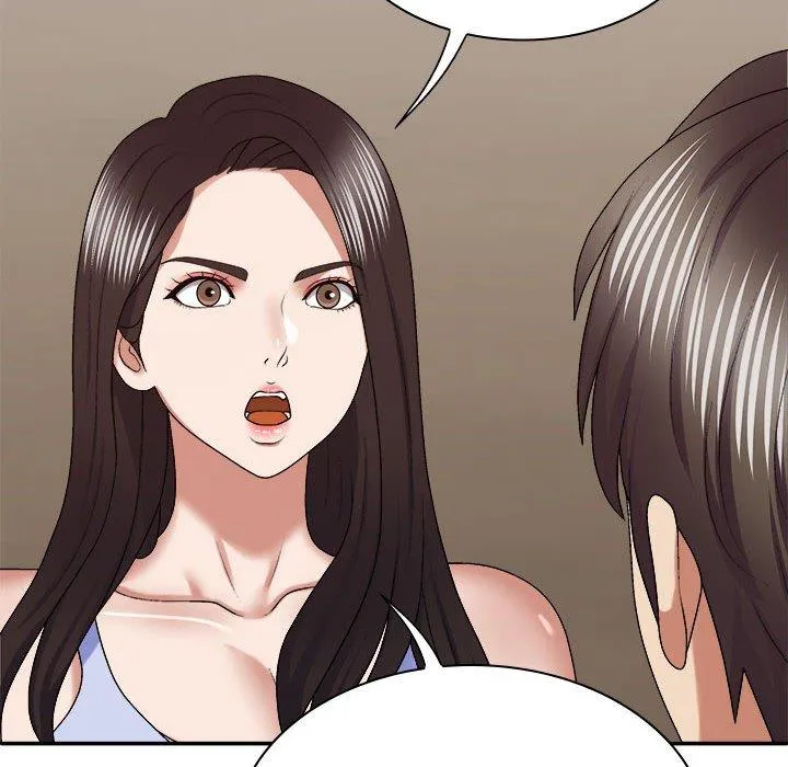 我体内的那个祂 - 第49話 - page 6