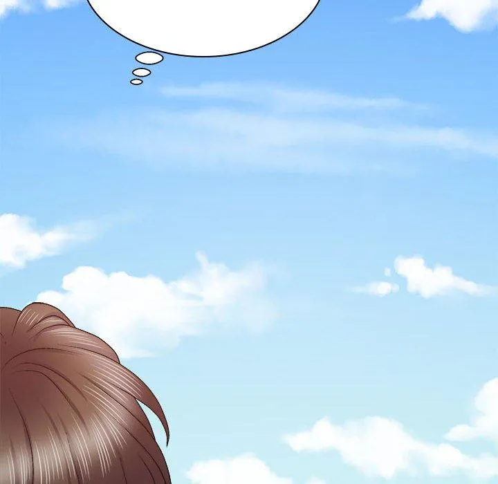 我体内的那个祂 - 第49話 - page 43