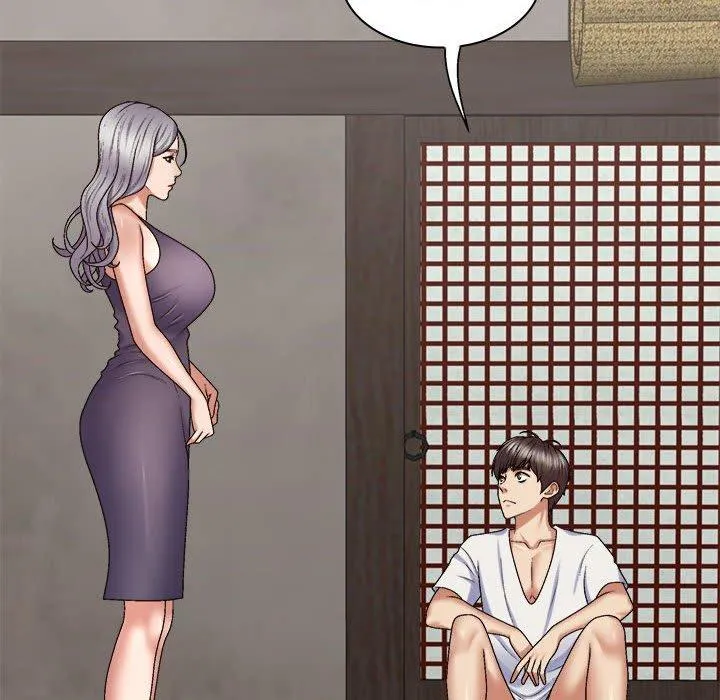 我体内的那个祂 - 第49話 - page 49