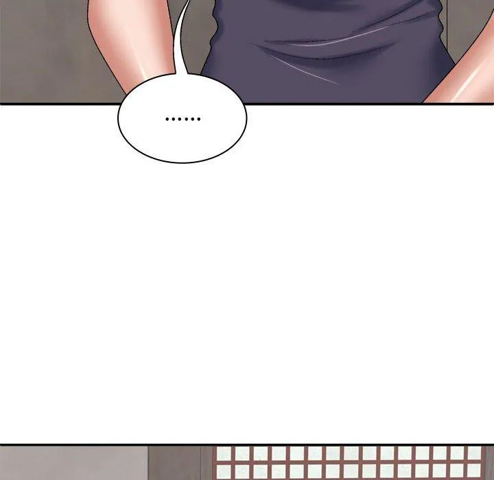我体内的那个祂 - 第49話 - page 55