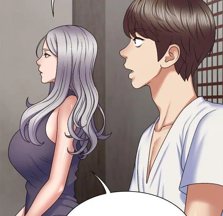 我体内的那个祂 - 第49話 - page 65
