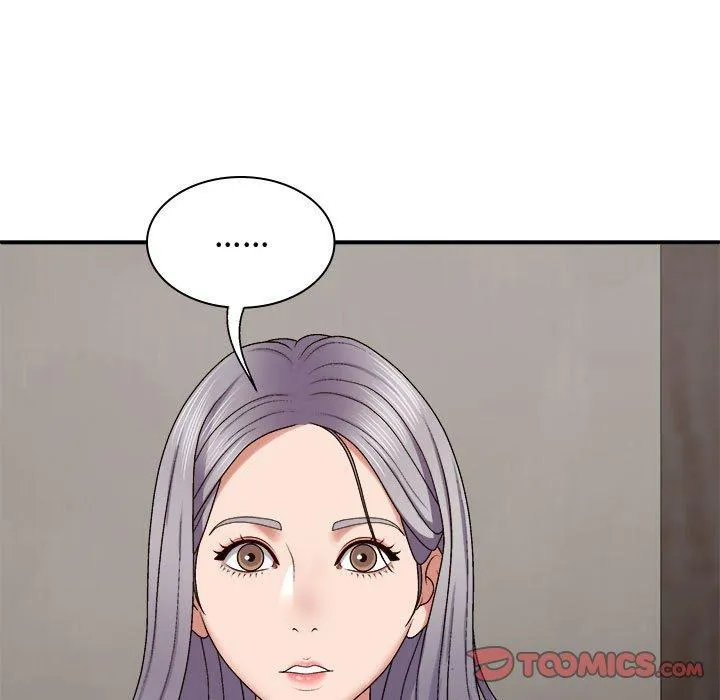 我体内的那个祂 - 第49話 - page 69