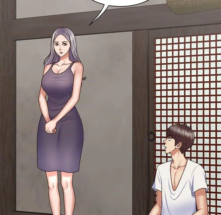 我体内的那个祂 - 第49話 - page 74