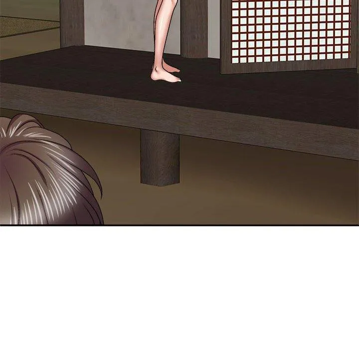 我体内的那个祂 - 第49話 - page 79