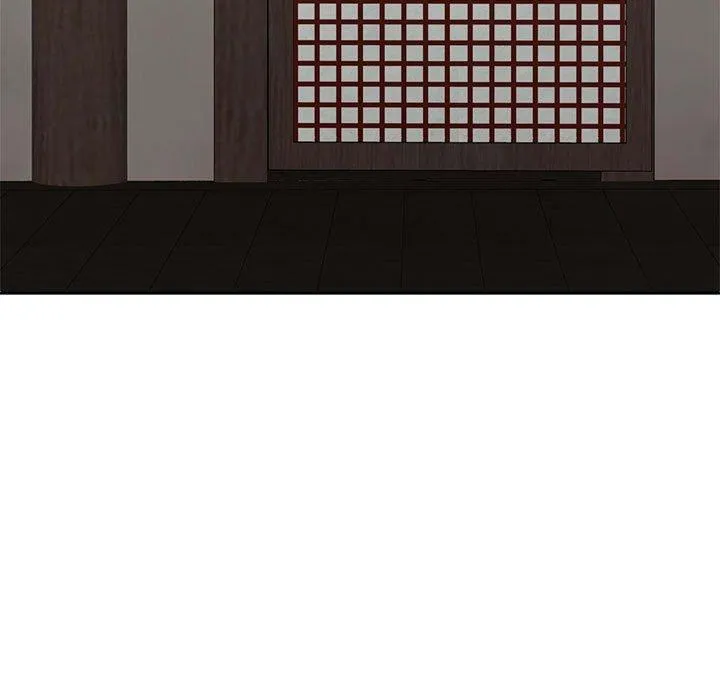 我体内的那个祂 - 第49話 - page 84