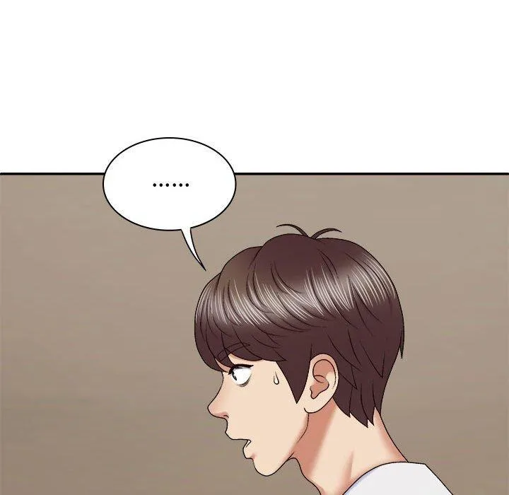 我体内的那个祂 - 第49話 - page 94