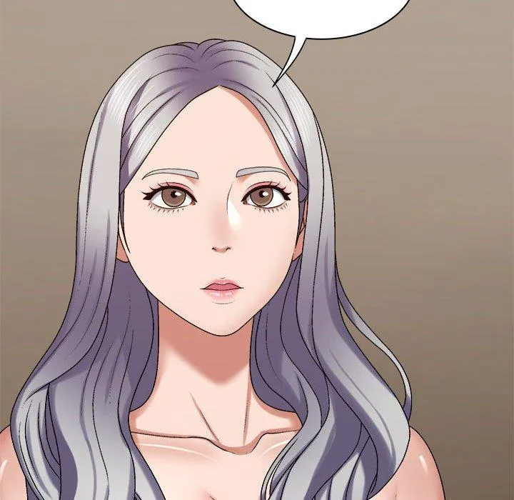我体内的那个祂 - 第49話 - page 97