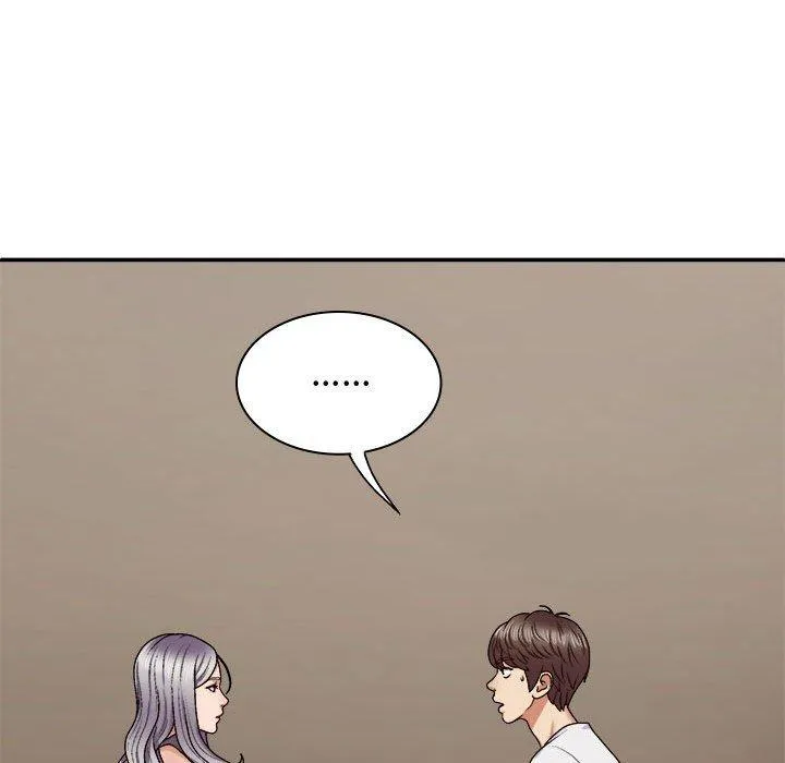 我体内的那个祂 - 第49話 - page 101