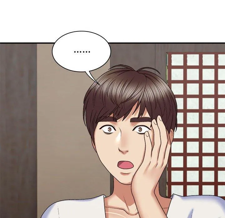 我体内的那个祂 - 第49話 - page 110