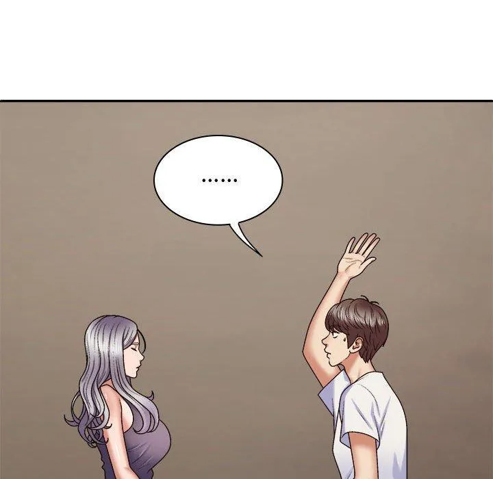 我体内的那个祂 - 第49話 - page 114