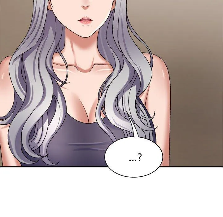 我体内的那个祂 - 第49話 - page 128