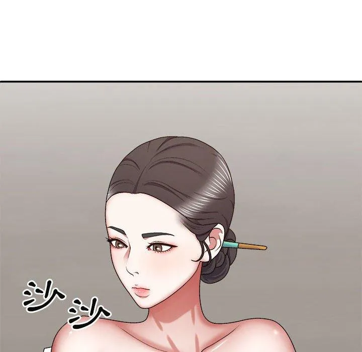 我体内的那个祂 - 第25话 - page 6