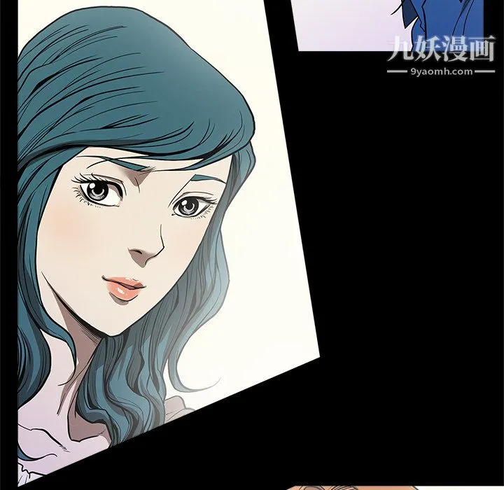 七公主 - 第7话 - page 104
