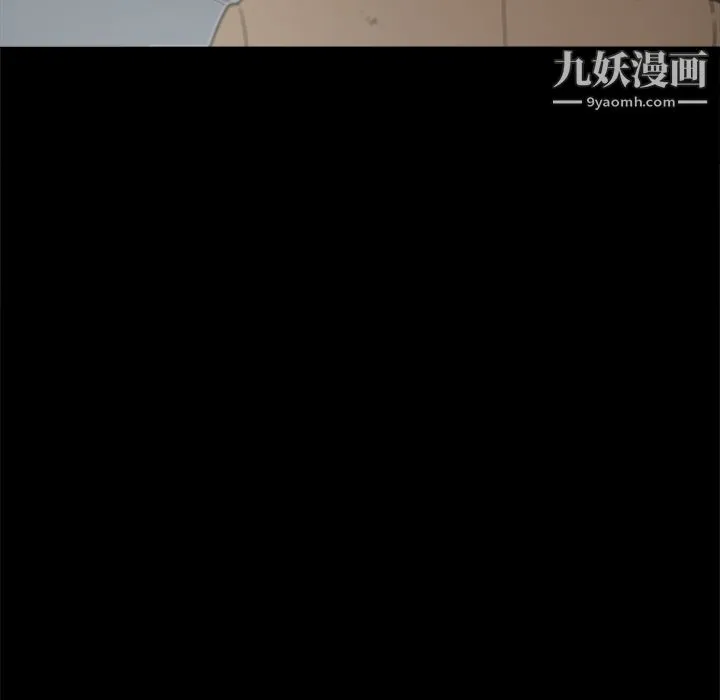 七公主 - 第3话 - page 69
