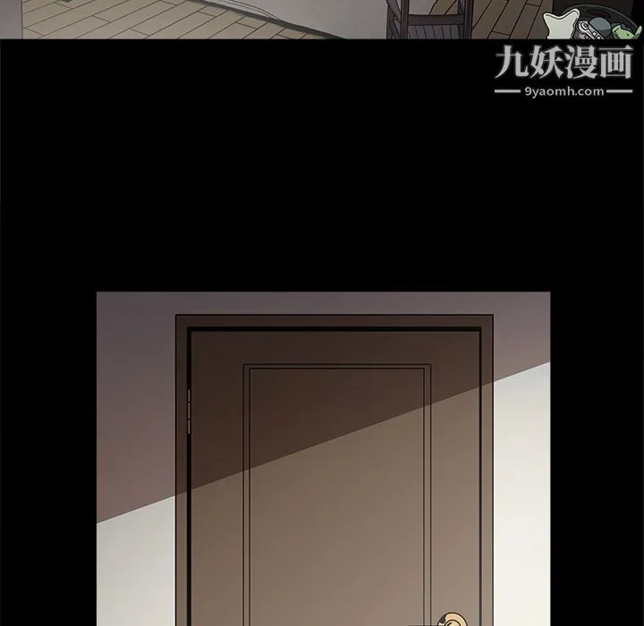 七公主 - 第6话 - page 65