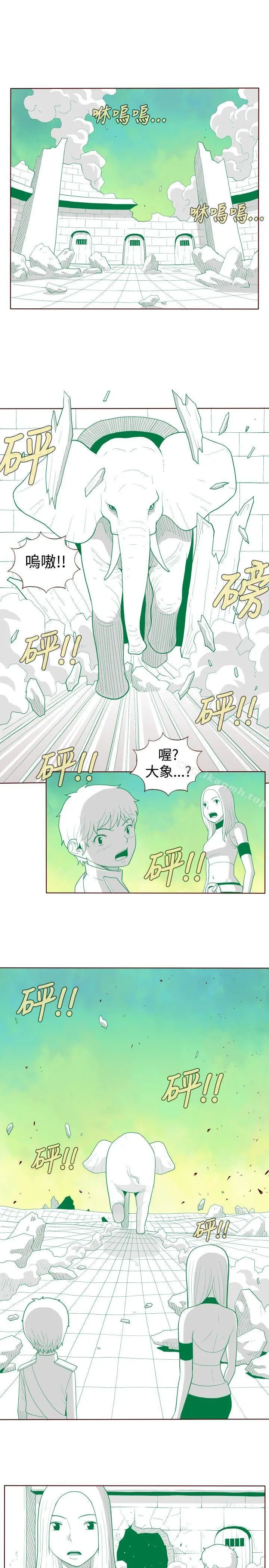 淫乱魔鬼(完结) - 最终话 - page 5