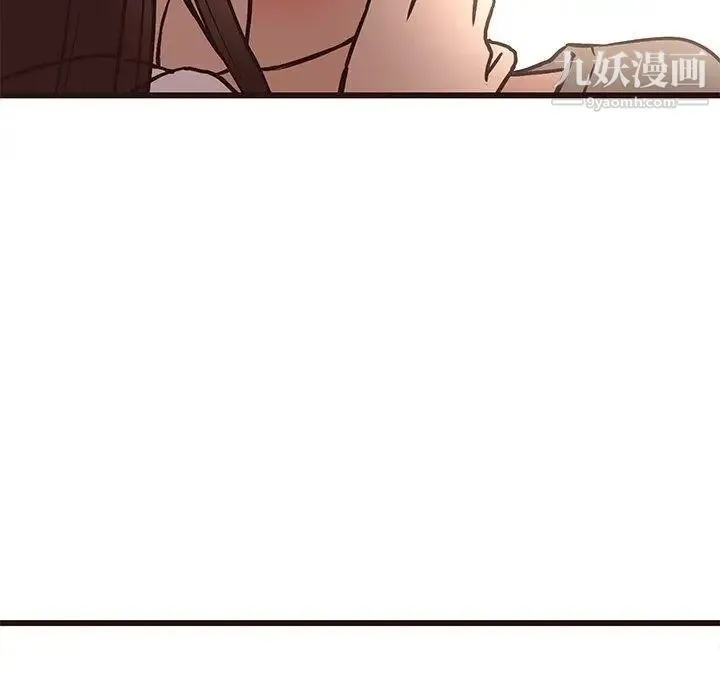 笨蛋哥哥 - 第14话 - page 6