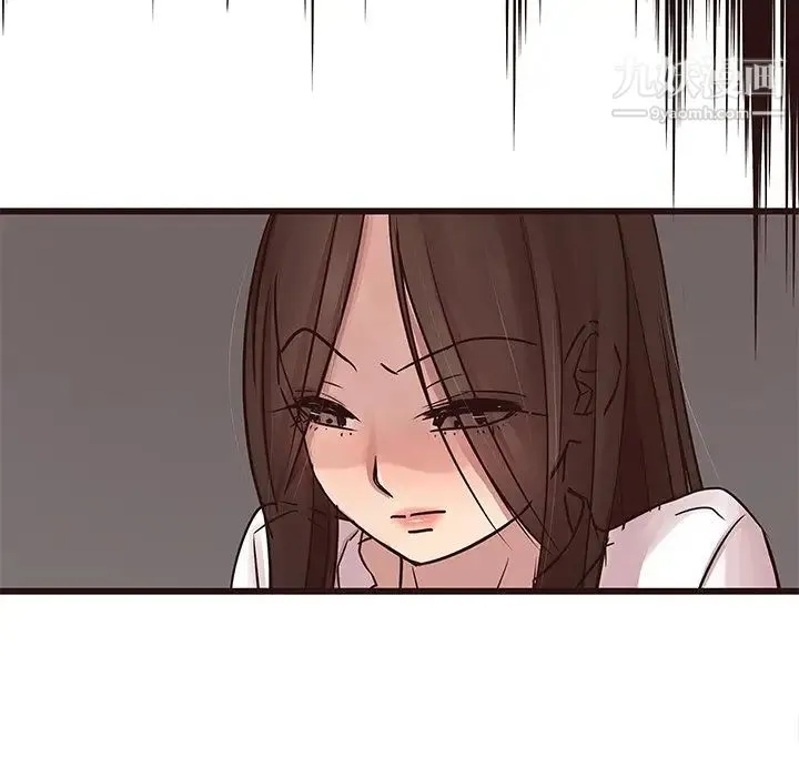 笨蛋哥哥 - 第45话-最终话（完结） - page 23