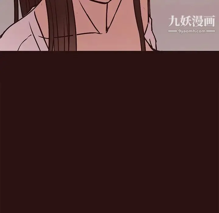 笨蛋哥哥 - 第45话-最终话（完结） - page 47