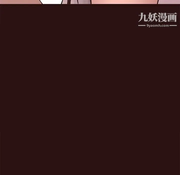笨蛋哥哥 - 第45话-最终话（完结） - page 56