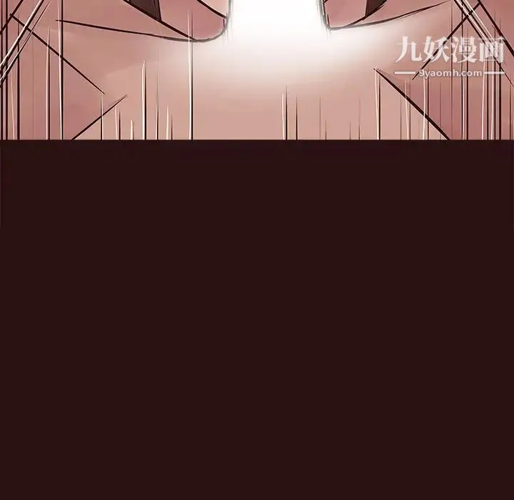 笨蛋哥哥 - 第45话-最终话（完结） - page 58