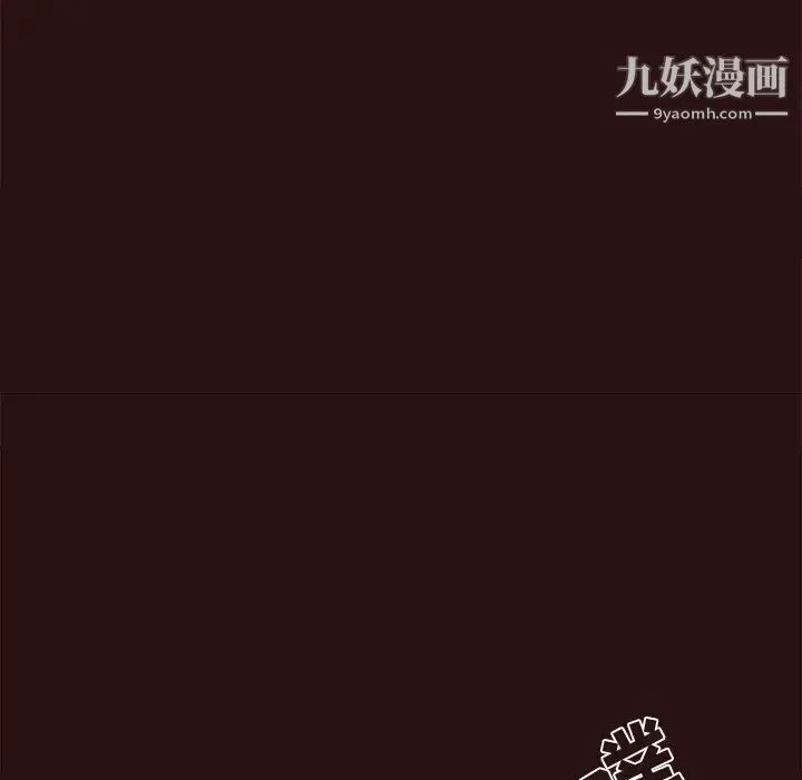 笨蛋哥哥 - 第45话-最终话（完结） - page 62